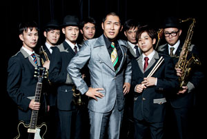 Martha High With Osaka Monaurail