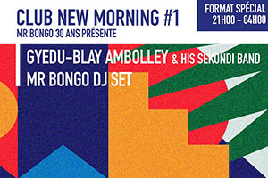 Gyedu-Blay Ambolley & His Sekondi Band
