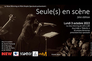 Seule(s) en scène